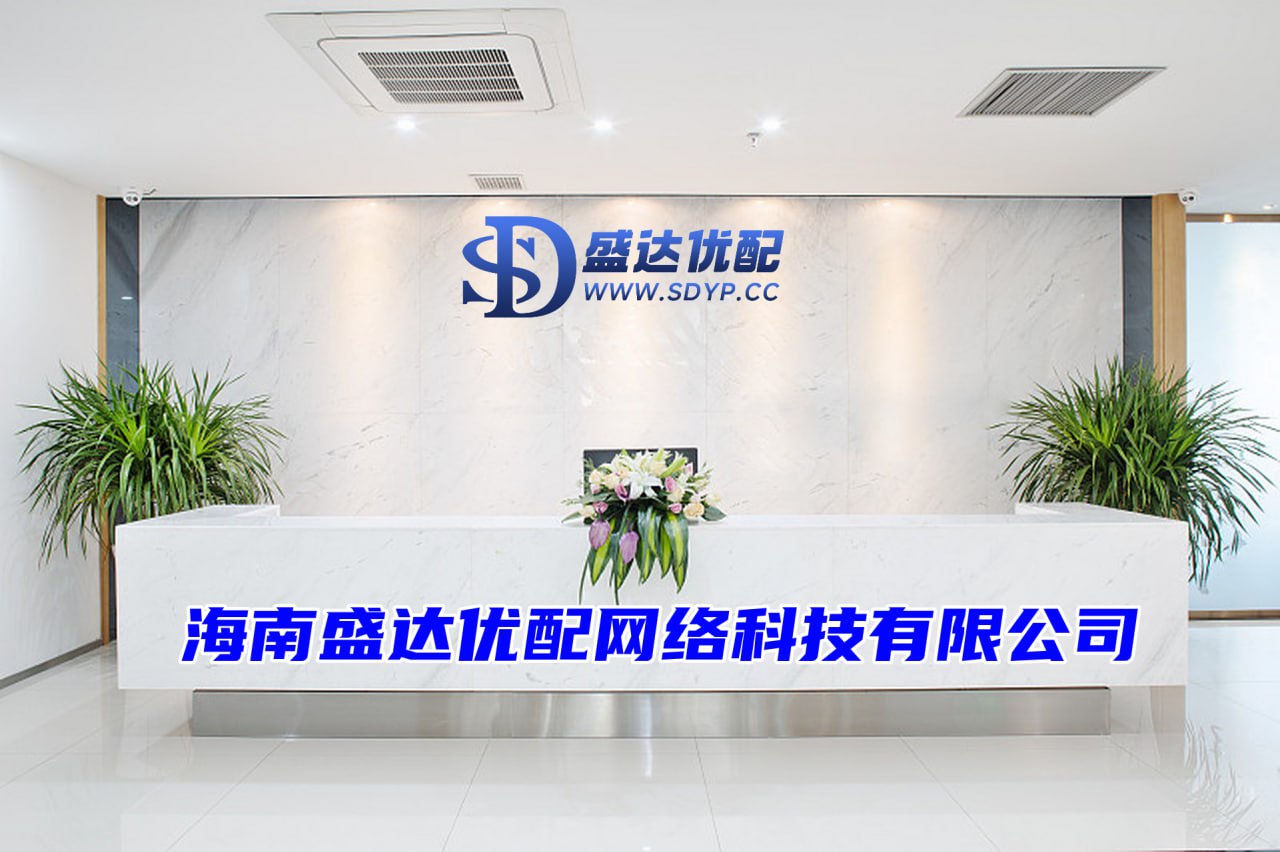 智慧优配-互联网股票配资网-股票配资公司网站-实盘杠杆配资